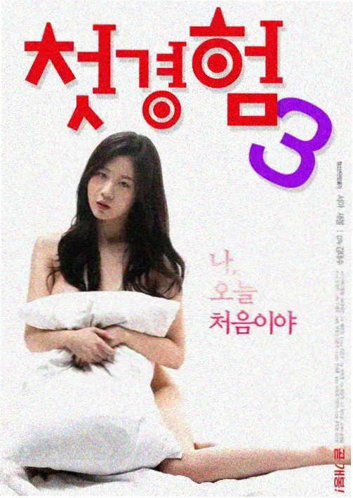 女朋友是大学生相处技巧