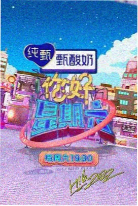恋爱沟通技巧