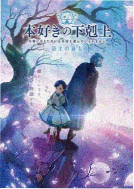 大学生恋爱心理